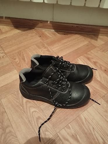 ботинка: Защитные рабочие ботинки S3 SRC, размер 41 (масштаб 7,5 UK / 8 US — 1