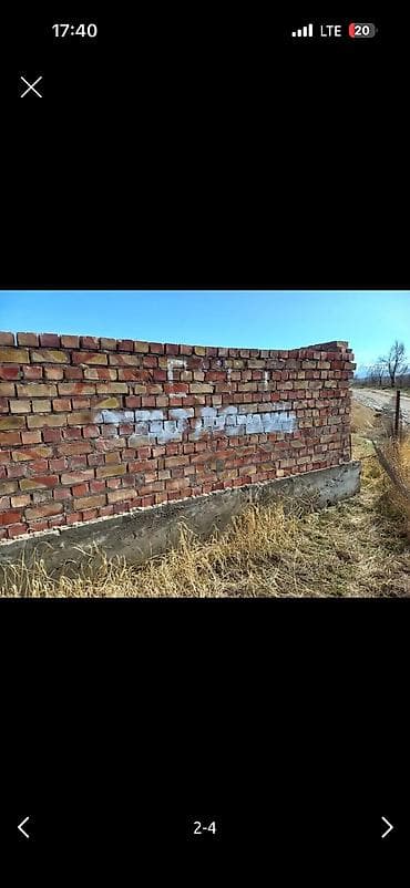 на один месяц: Участок с фундаментом продается Ак ордо 3 — 3