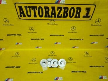 запчасти daewoo matiz: Пистоны на пароги w210 Также в продаже имеются и другие запчасти — 1