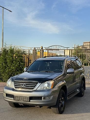 ключ lexus: Lexus GX: 2005 г., 4.7 л, Автомат, Газ, Внедорожник — 1