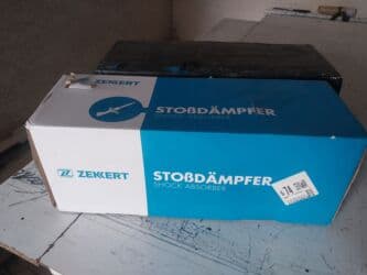 оптовые цены на продукты питания в бишкеке: Передний амортизатор Nissan Новый, Аналог, Япония — 1