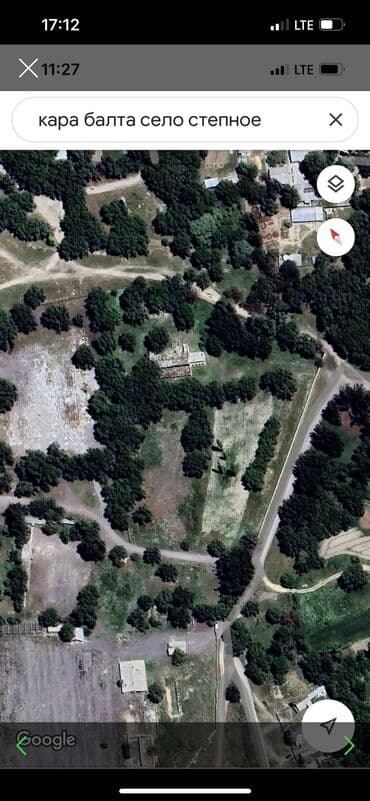 продаю зем долю: 266 соток, Красная книга, Договор купли-продажи — 3