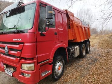 авто не рабочий: Грузовик, Howo — 1