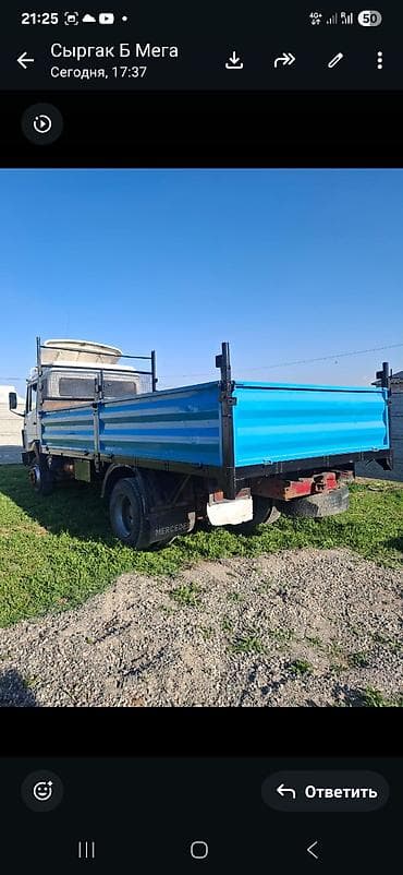 кпп на мтз: Грузовик, Mercedes-Benz — 4