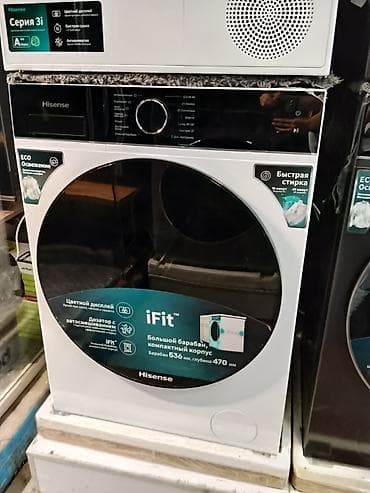 cs max: Стиральная машина Hisense iFit (Серия 3i) - Цветной дисплей: яркое и — 1