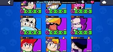 бравл шоп: Игровой аккаунт Brawl Stars Основное: - 6245 трофеев, профиль Xzz001 — 4