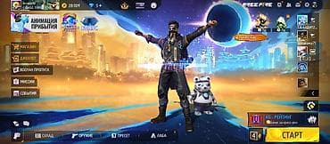 Продам игровой аккаунт Free Fire. Основные характеристики: - Валюта at lalafo.kg Продам игровой аккаунт Free Fire. Основные характеристики: - Валюта
