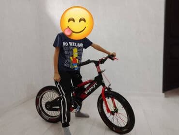 прогулочные коляски с надувными колесами: Детский велосипед, 2-колесный, 6 - 9 лет, Для мальчика — 2