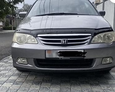Honda Odyssey: 2001 г., 2.3 л, Автомат, Бензин, Минивэн