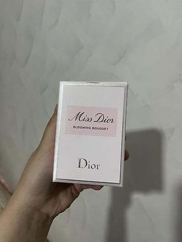 пластиковые шарики: Miss Dior Blooming Bouquet, туалетная вода для женщин. Продаю — 2