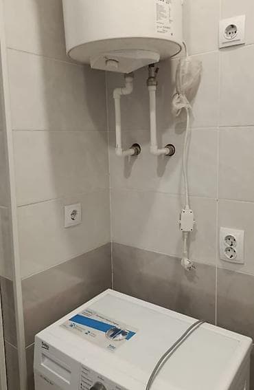 room: 1 комната — 3