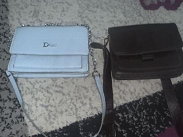 Классическая сумка, Dior, Материал: Искусственная кожа, Регулируемый ремень, Женские