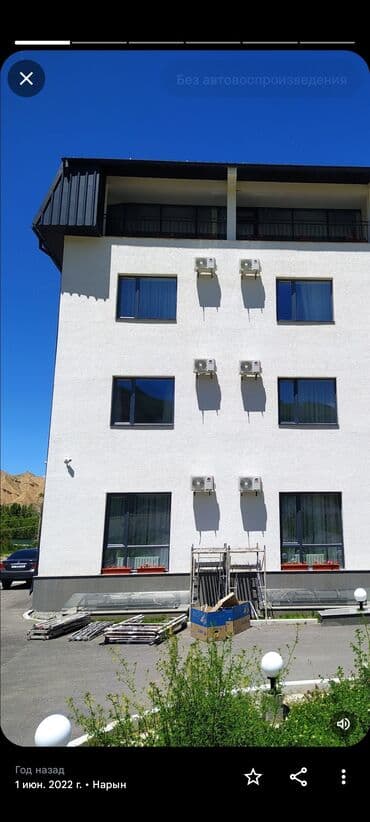 скупка кондиционеры: Кондиционеры, Кондиционер,Продажа, Установка, Ремонт — 5