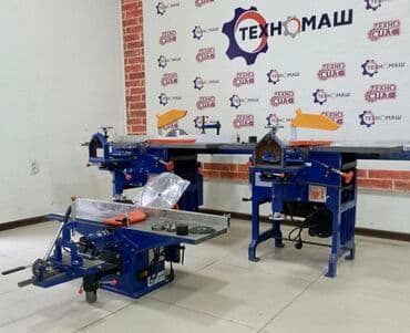 фреза мтз: Деровообрабатывающий станок (УДС) без ЧПУ, Новый, В наличии — 7