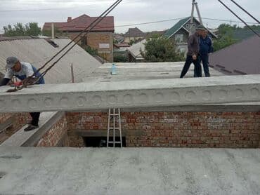 стол для плиты: Новый, Размер: Другое x 7 x Другое, Установка, Гарантия, Бесплатная доставка — 7