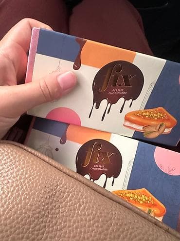 тайлар арзан: Fix🔥 Дубайский шоколад🍫 100% оригинал 
Адрес: Аманбая Жунусова 14 — 4