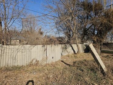 продаю полдома рабочий городок: 5 соток, Для строительства, Красная книга — 7