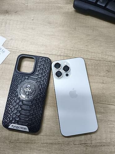 a 8: IPhone 15 Pro Max, Белый, Чехол — 1