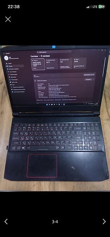 Игровой ноутбук Acer (серия Nitro/AN515) Характеристики по системе на — 2