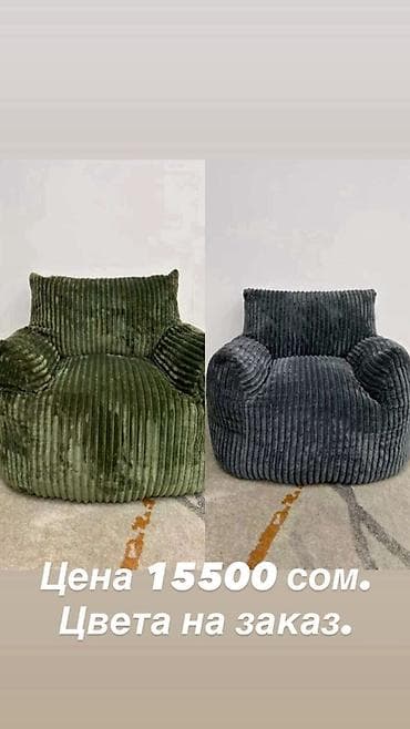 мягкие раскладные диваны: Модульный диван — 7