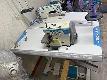 Jack, В наличии