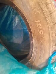 купить бу резину r14: Шины — 2