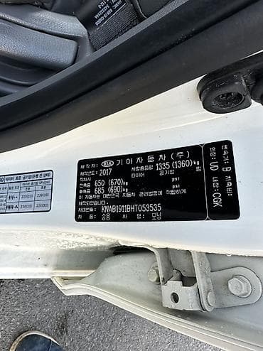 купить киа рио: Kia Morning: 2017 г., 1 л, Автомат, Бензин, Хэтчбэк — 9