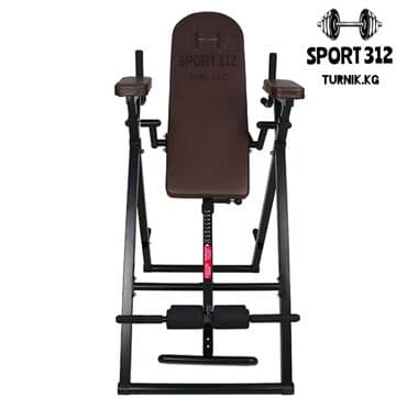 купить тренажер для спины и пресса: Продаётся инверсионный стол 5в1 - идеальное решение для всех любителей — 2