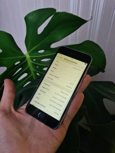 iphone за 0 руб с дефектом: IPhone 6s, Б/у, 64 ГБ, Space Gray, Кабель, Наушники, Зарядное устройство, 100 % — 4