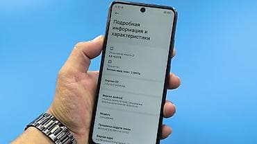 смарт чиси: Redmi, Redmi Note 12S, Б/у, 256 ГБ, цвет - Черный, 2 SIM — 7