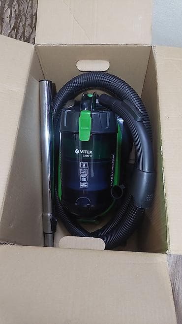 пылесос рителло цена: Пылесос VITEK ULTRA Cyclonic 2200 W ! СОСТОЯНИЕ НОВОГО ! Компактный — 7