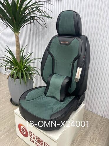 коврик полик: Чехолдор Жаздыгы бар, Жаңы, Акысыз жеткирүү, Акылуу жеткирүү, Өзү алып кетүү — 6