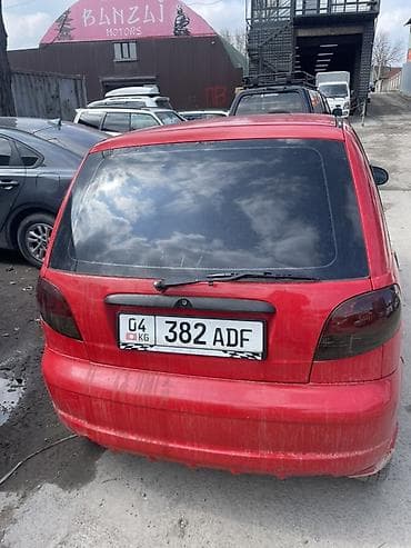 mini kuper: Mini Classic Mini: 2009 г., 0.8 л, Ручные, Бензин, Хэтчбэк — 2