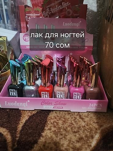 аппликатор: Набор косметики HUXIABEAUTY: - Матовая помада для губ SILK MATTE — — 6