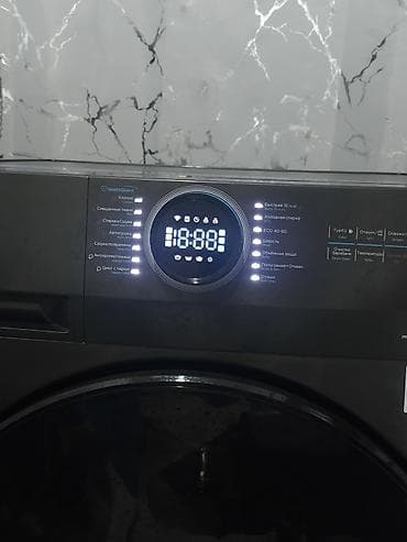 Техника и электроника: С СВЯЗИ ПЕРЕЕЗДОМ В ДРУГОЙ ГОРОД СРОЧНО ПРОДАЮ Стирально-сушильная — 6