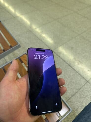 айфон 14 про 256 гб цена бишкек бу: IPhone 16 Pro Max, Б/у, 512 ГБ, Desert Titanium, Зарядное устройство, 100 % — 4