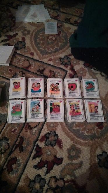 коллекция купюр: Продаю или меняю коллекцию фантиков ловис то 1го до 99го сотую не — 2