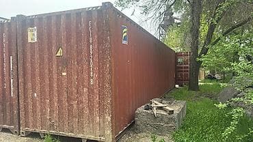 кантен: Морской контейнер 45G1 High Cube (длина 45 футов) - Тип: сухогрузный — 4