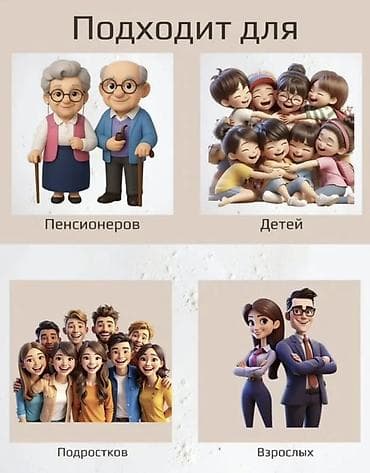 часы хуавей мужские: Смарт-часы Hoco Y36 с регулируемым браслетом Ключевые характеристики — 8