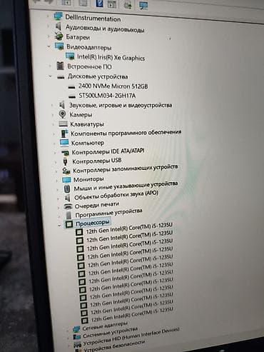 Ноутбуки Dell: Для программирования, Новый, Intel Core i5 — 6