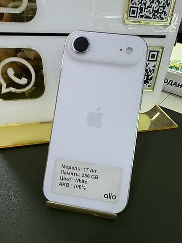 i3 9100: Смартфоны iPhone 17 Pro Доступные варианты на фото: - Модель: 17 Pro — 3