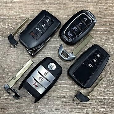 vw sharan: Ключи лексус lexus смар ключ Смарт ключи безключевой доступ — 4