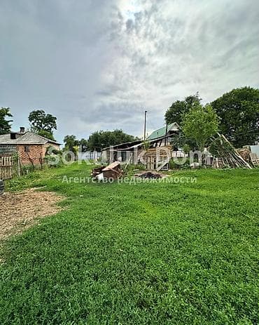 3 room: 🏠Продается дом в с. Сокулук 🟡 Комнаты: 3 🟡 Участок: 15 соток (по факту — 3