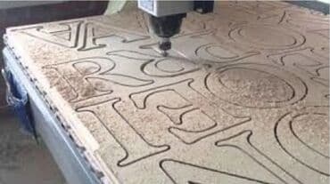 Фрезерная гравировка и резка на станке ЧПУ - Резка по дереву, ЛДСП at lalafo.kg Фрезерная гравировка и резка на станке ЧПУ - Резка по дереву, ЛДСП