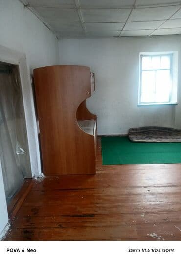 сниму пол дома: Сдается простая комната с отдельной зоной под кухню. Характеристики — 3