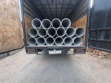 Труба для водопровода Материал: Асбест