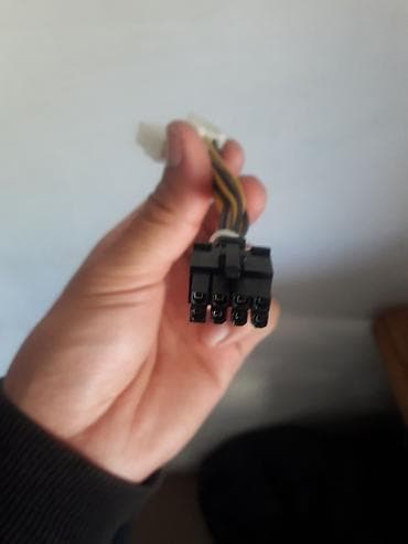 8: Переходник питания для видеокарты: 2× Molex (4‑pin) → PCI‑E 6+2 pin — 1