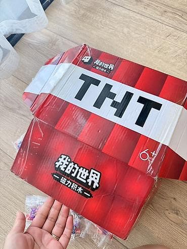 monster beats pro: Продаю яркий магнитный конструктор. Блоки легко соединяются, можно — 4