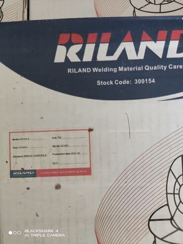 сварочная проволока: Электроды для сварки. Riland. (китай) топ 10 мировых производителей — 4