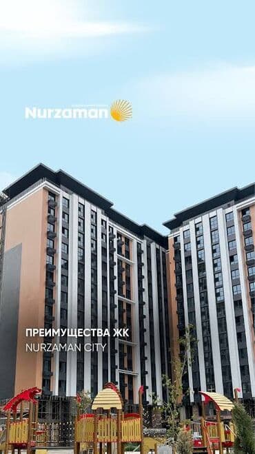 1 комнатная квартира в центре: 1 комната, 44 м², 8 этаж, Дизайнерский ремонт — 4
